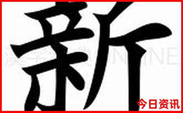 北京夜里哪里好玩的地方