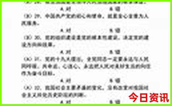 贵阳带孩子玩的地方