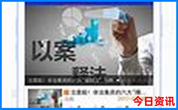 四川旅游必去景点攻略